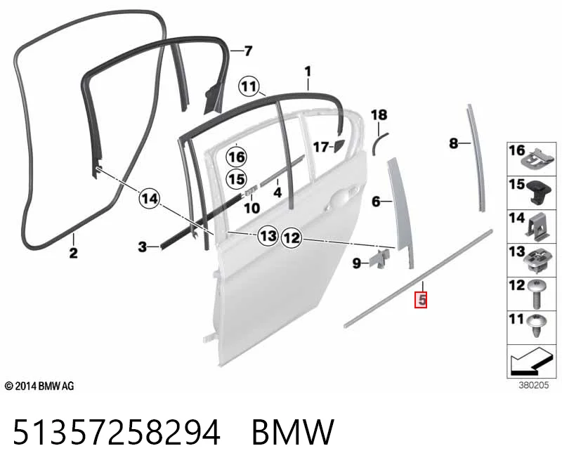 51357258294 BMW Молдинг опускного стекла нижний, двери задней, правой