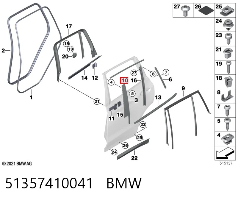 51357410041 BMW 