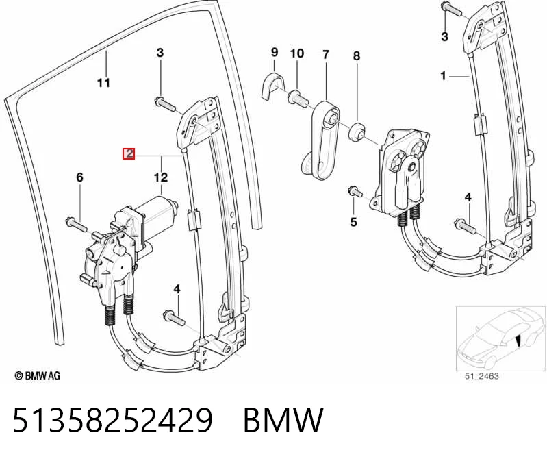 Купить ACQ0231 Magneti Marelli Механизм стеклоподъемника двери задней левой