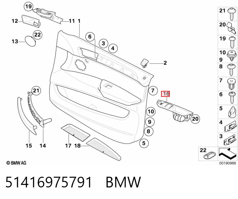 51416975791 BMW 