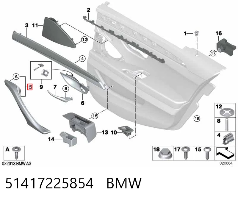 51417225854 BMW Ручка двери правой, внутренняя, перед/зад