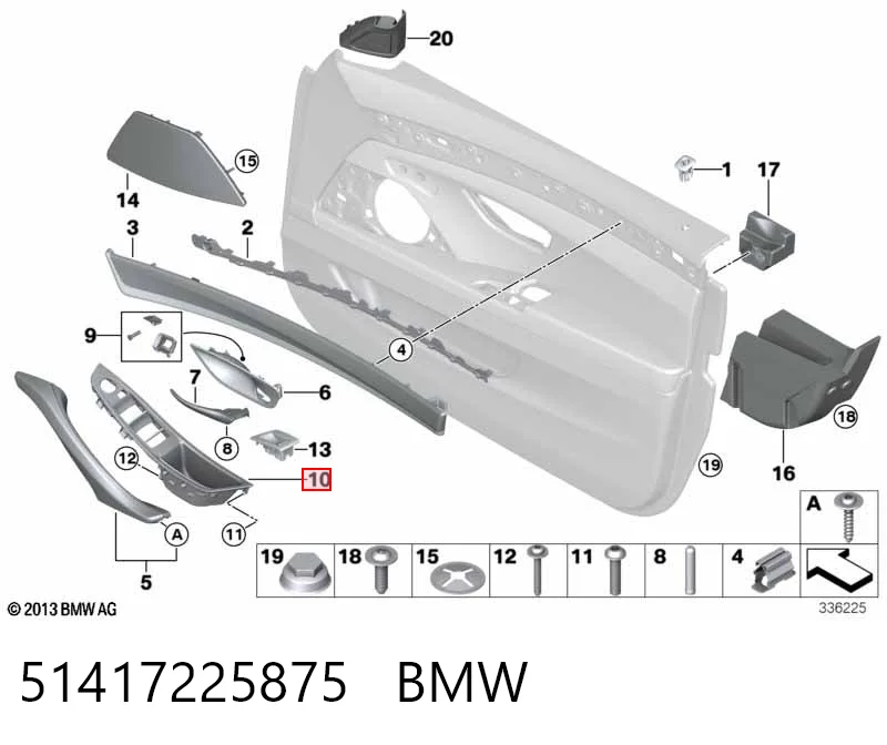 51417225875 BMW Ручка подлокотника двери передней внутренняя левая