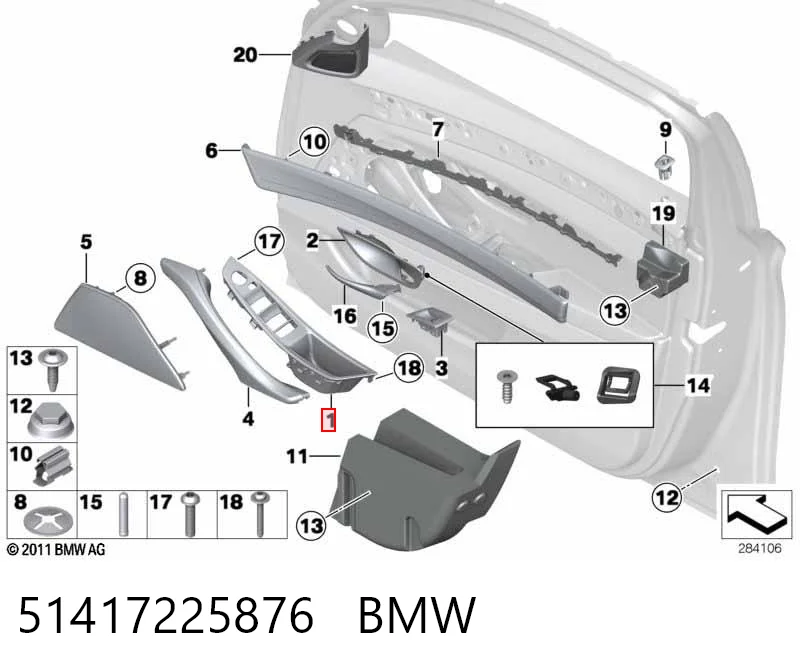 51417225876 BMW Ручка подлокотника двери передней внутренняя правая