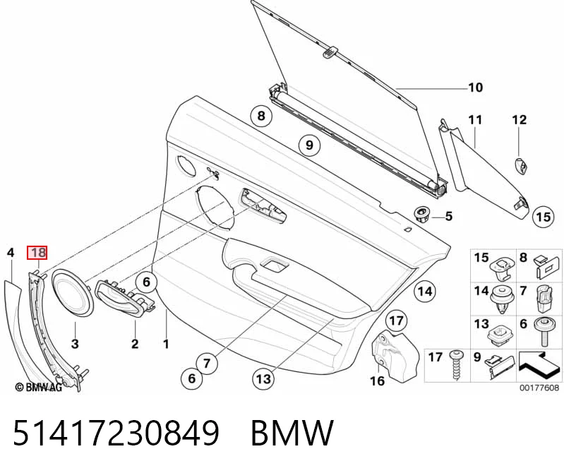 51417230849 BMW Держатель внутренней ручки двери передней левой