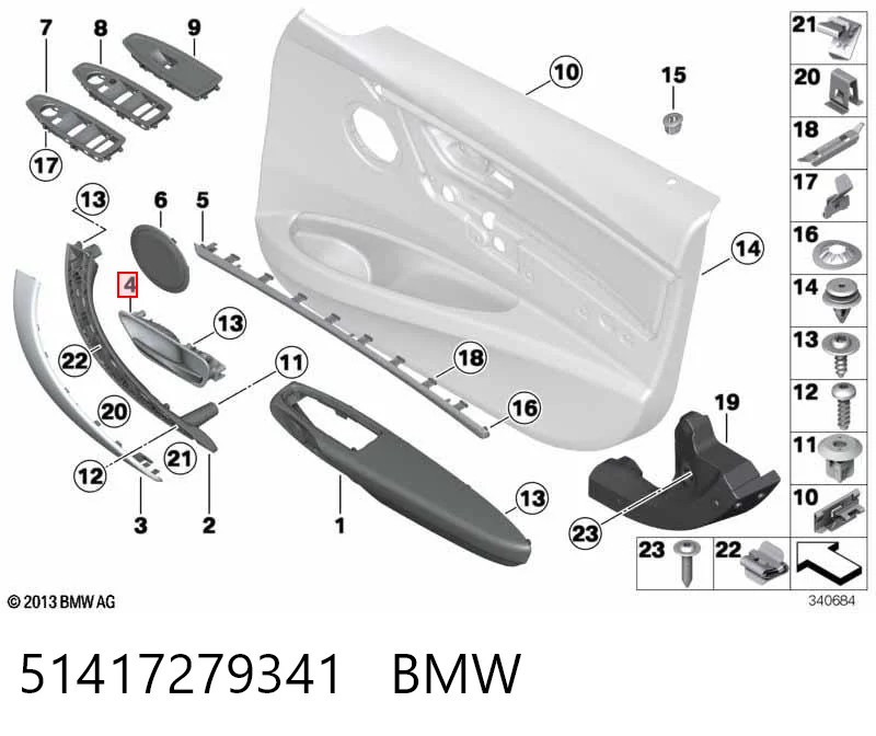 51417279341 BMW Ручка двери левой, наружняя, перед/зад