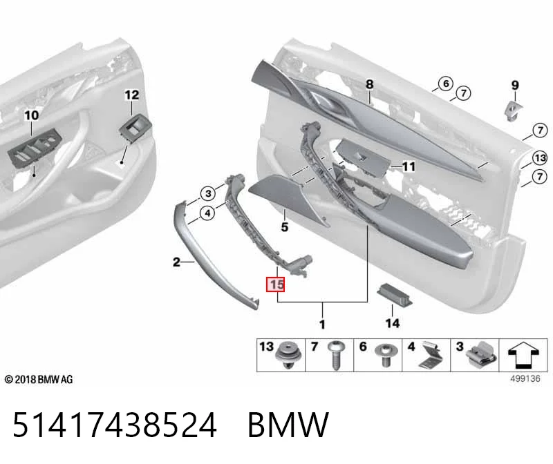 51417438524 BMW Держатель наружной ручки двери передней правой