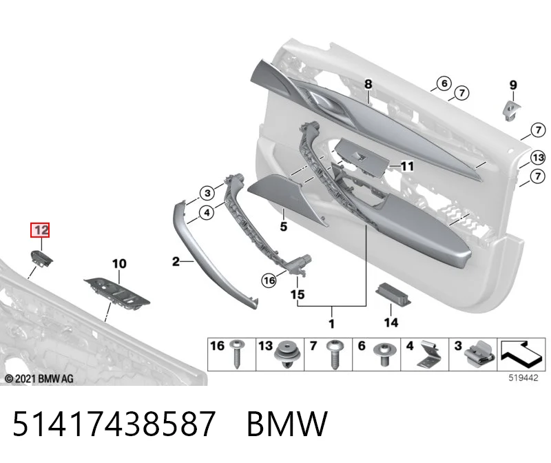 51417438587 BMW 