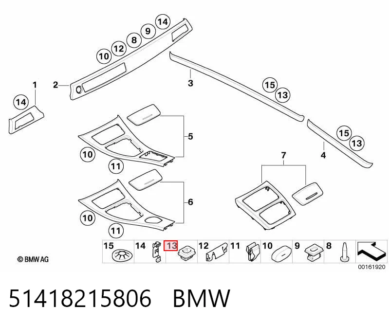 51418215806 BMW Пистон (клип) обшивки стойки кузова