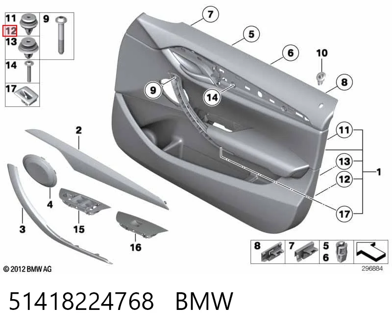 51418224768 BMW Пистон (клип) крепления обшивки двери