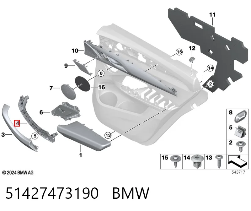 51427473190 BMW Держатель наружной ручки двери передней правой