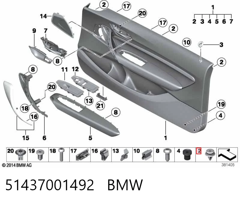EYC000310 Rover 