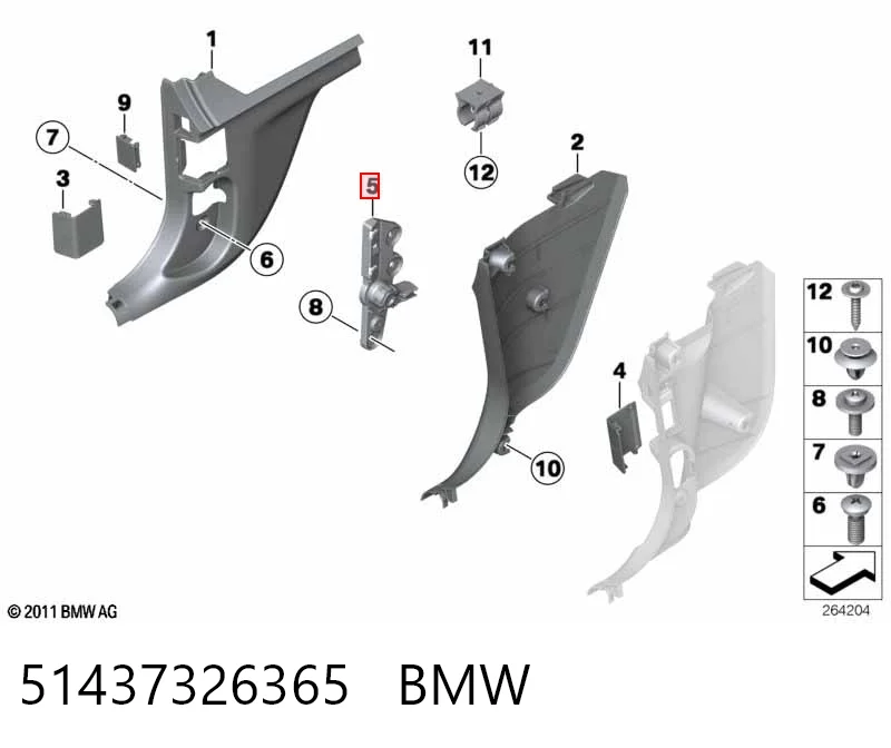 51437326365 BMW Кронштейн ручки открывания капота
