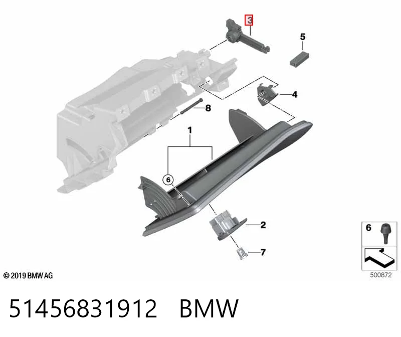 51456831912 BMW Амортизатор крышки бардачка
