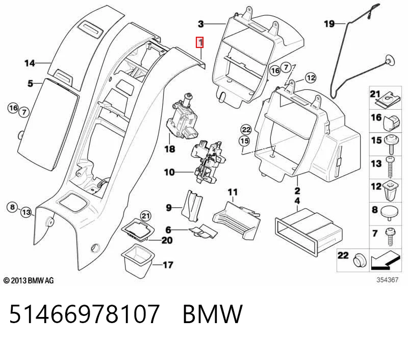 51466978107 BMW 