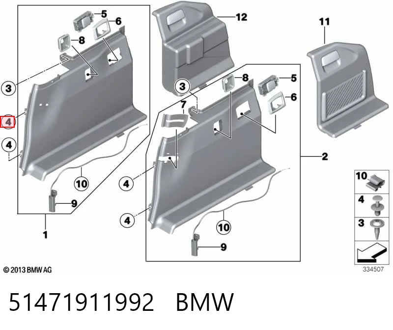 51471911992 BMW Крепление утеплителя капота