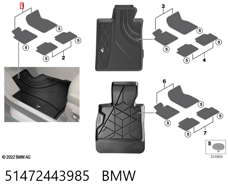 51472443985 BMW Резиновые коврики передние