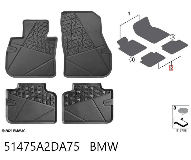 51475A2DA75 BMW 