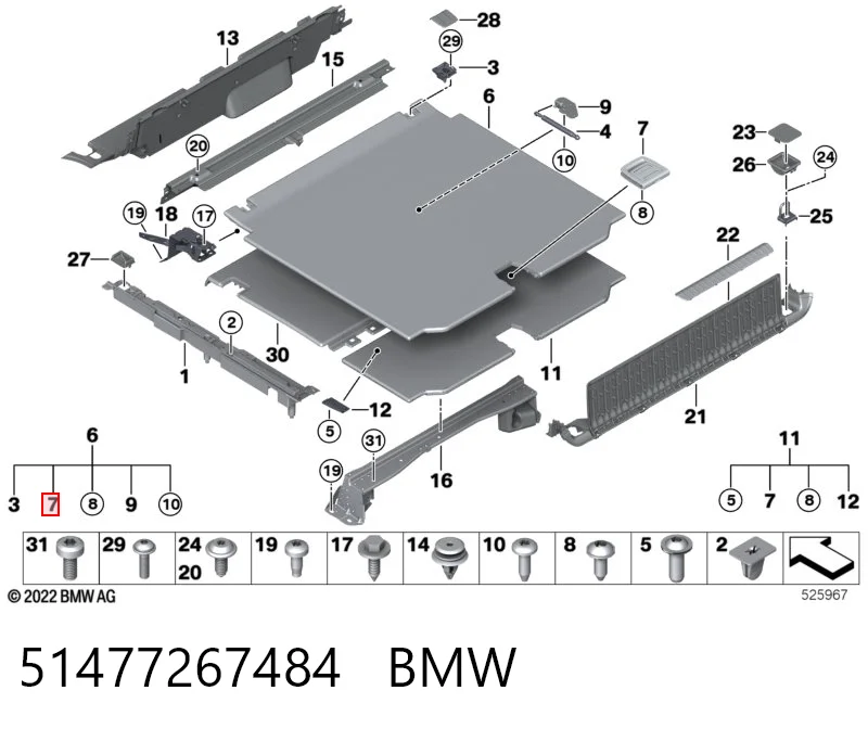 51477267484 BMW Ручка полки багажника