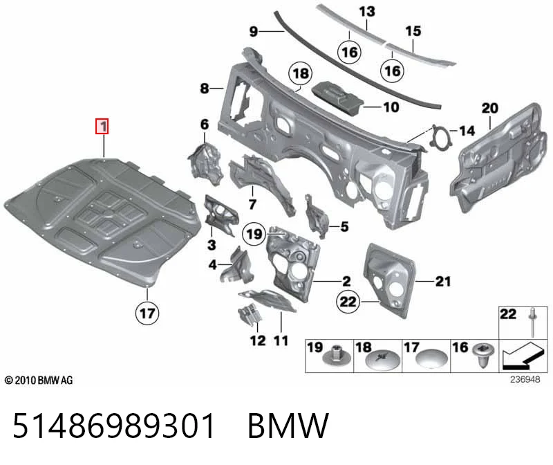 Обшивка капота BMW 5 седан (F10) (2009 - 2016) цена, от 25.34 USD