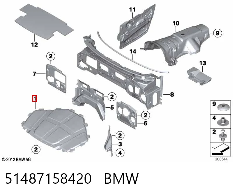 Обшивка капота BMW X6 внедорожник (E71) (2008 - 2014) цена, от 14.16 USD