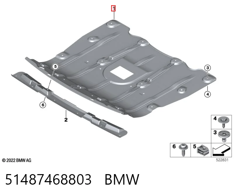 51487468803 BMW Защита картера двигателя