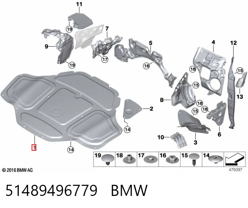 51489496779 BMW Шумка капота