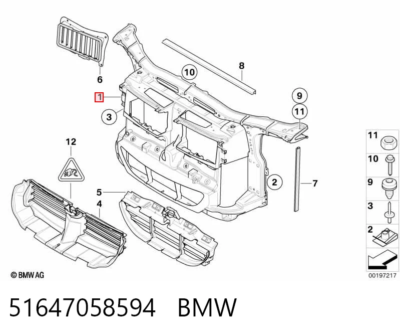 Панель передняя FPS FP1408200 цена, от 81.39 USD
