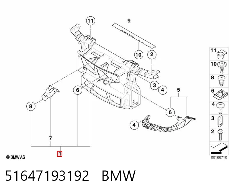  Рамка радиатора BMW 1 