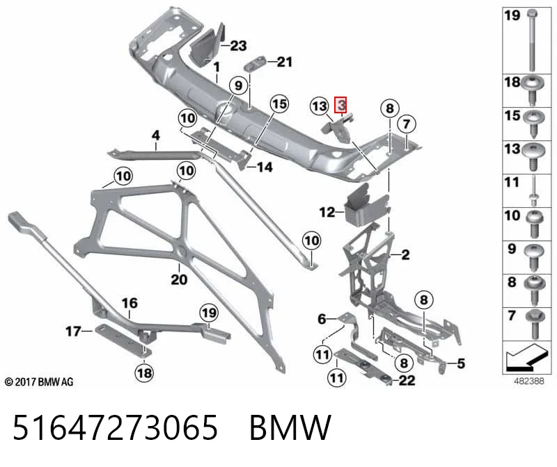 51647273065 BMW Крепление фары передней, левой
