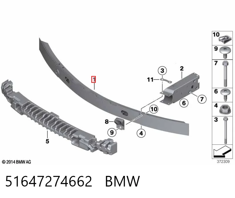 Шина бампера переднего BMW X3 внедорожник (F25) (2010 - 2017) цена, от 116.07 USD