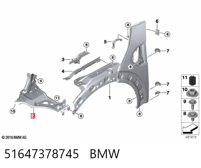 51647378745CHRYSLER-Кронштейн(адаптер)крепленияфарыпереднейлевой