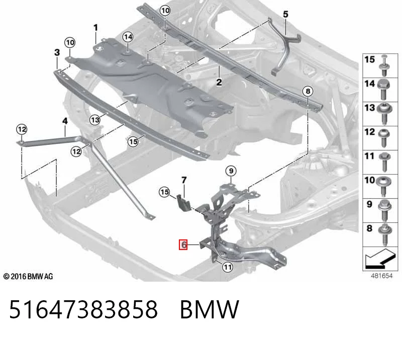 7377804 BMW Кронштейн-адаптер крепления фары передней, правой