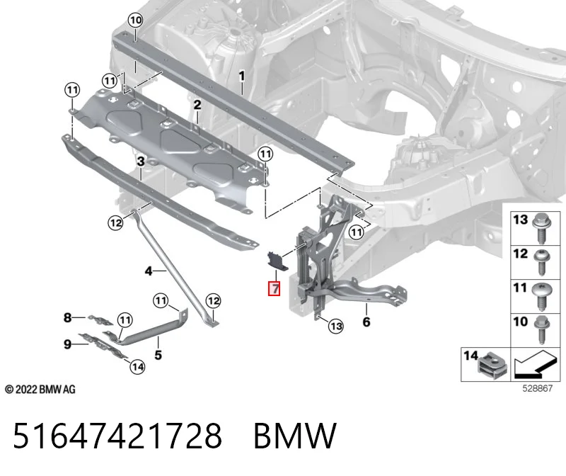 51647421728 BMW Крышка ручки наружной двери задней левой