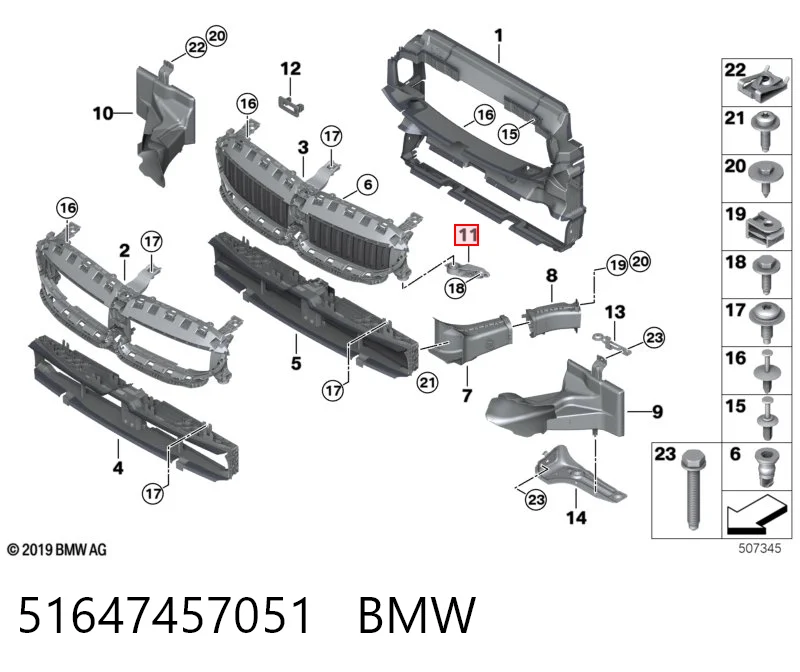51647457051 BMW 
