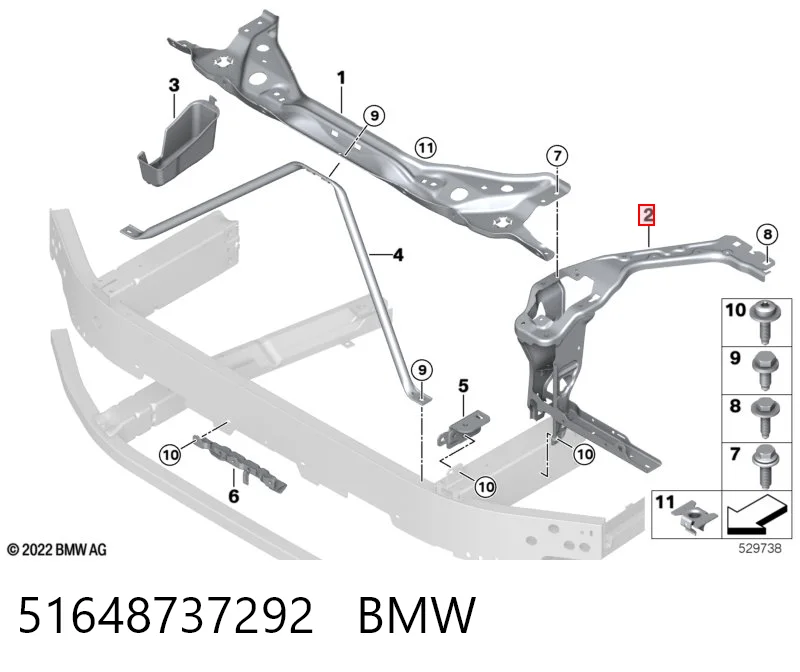 51648737292 BMW Рамка радиатора правая