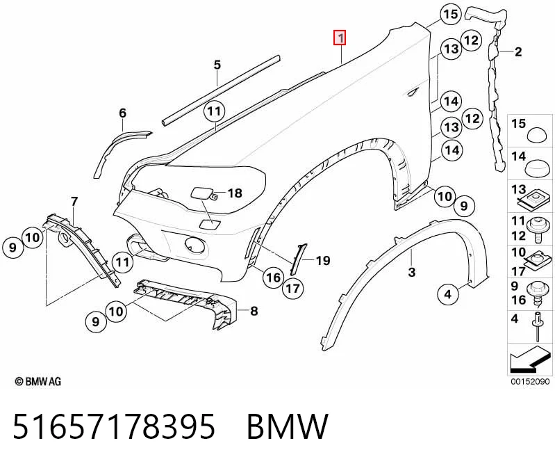 Крыло переднее левое Starline KH0096313 цена, от 146.31 USD