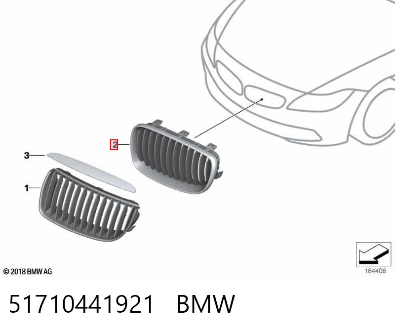 51710441921 BMW Решетка радиатора левая