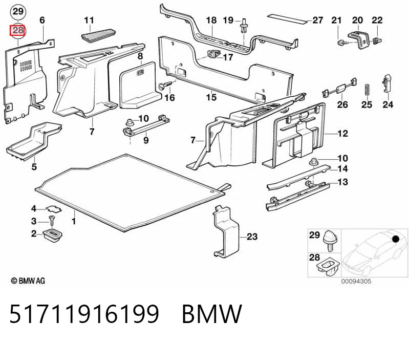 51711916199 BMW Клип крепления подкрылка переднего крыла