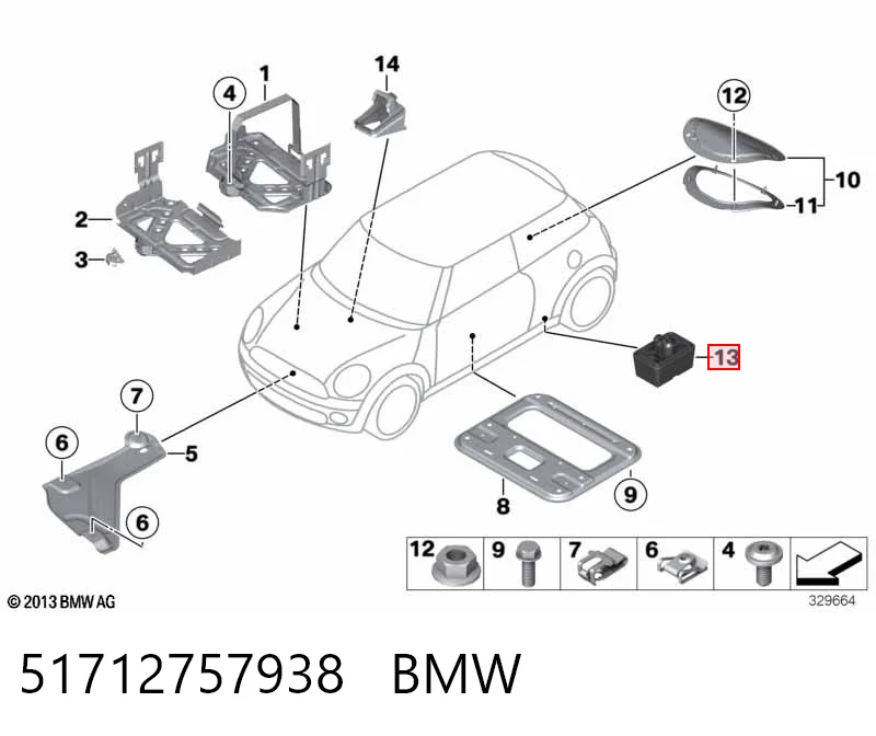 51712757938 BMW Подушка домкрата нижняя (поддомкратник)