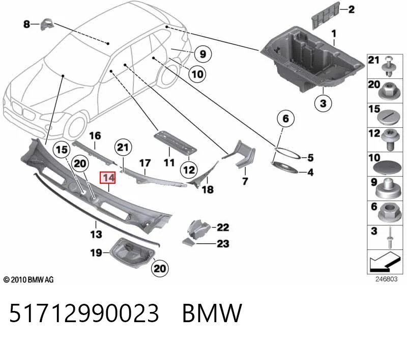 51712990023 BMW Жабо