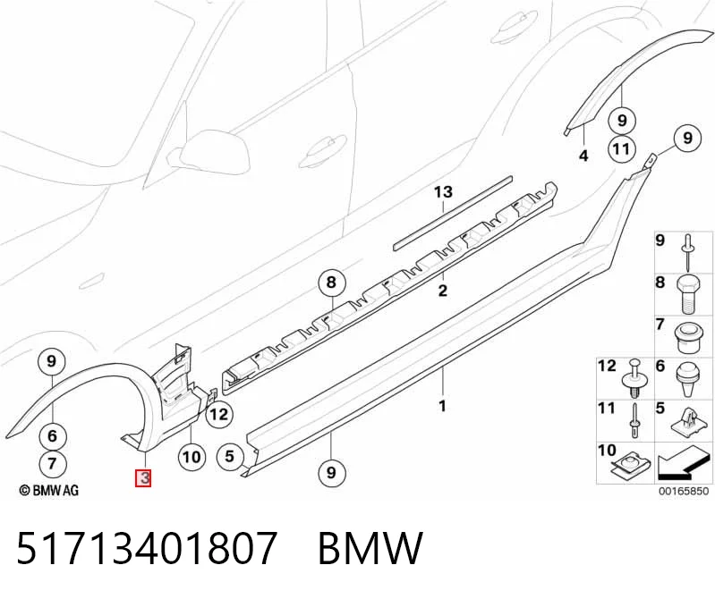 51713401807 BMW Молдинг арки крыла переднего, левый