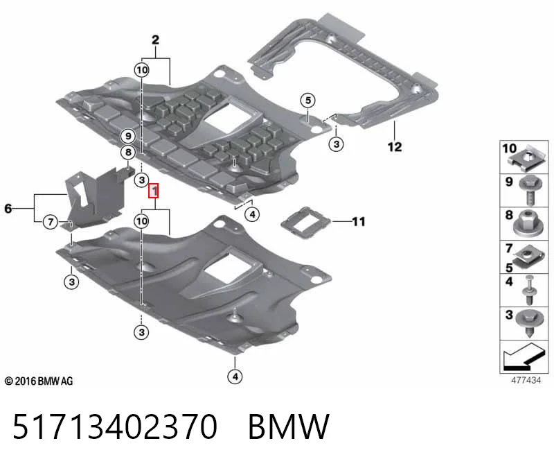 51713402370 BMW Защита картера двигателя