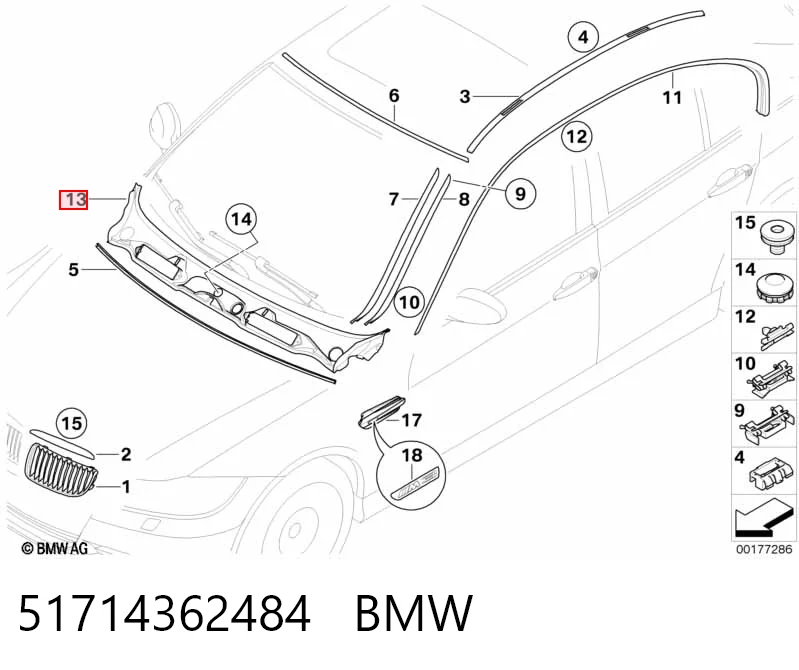 51714362484 BMW Решетка дворников