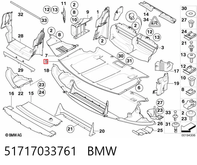 Защита моторного отсека Magneti Marelli CVR98321 цена, от 32.01 USD