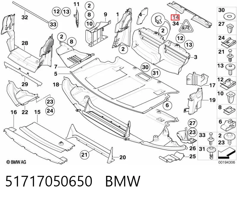 51717050650 BMW Накладка решетки радиатора