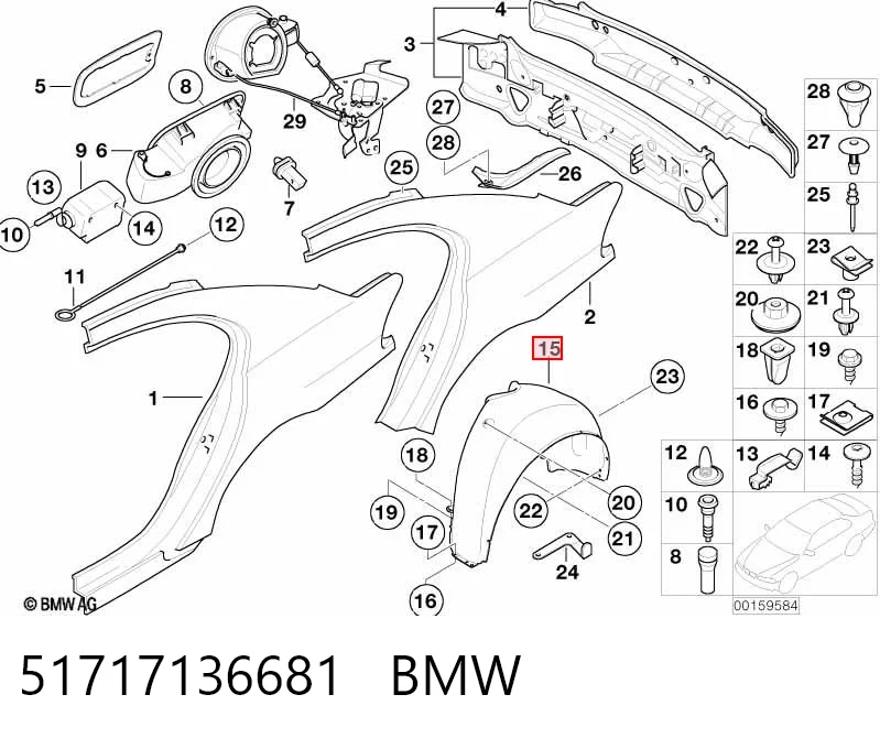 51717136681 BMW Подкрылок крыла заднего левый