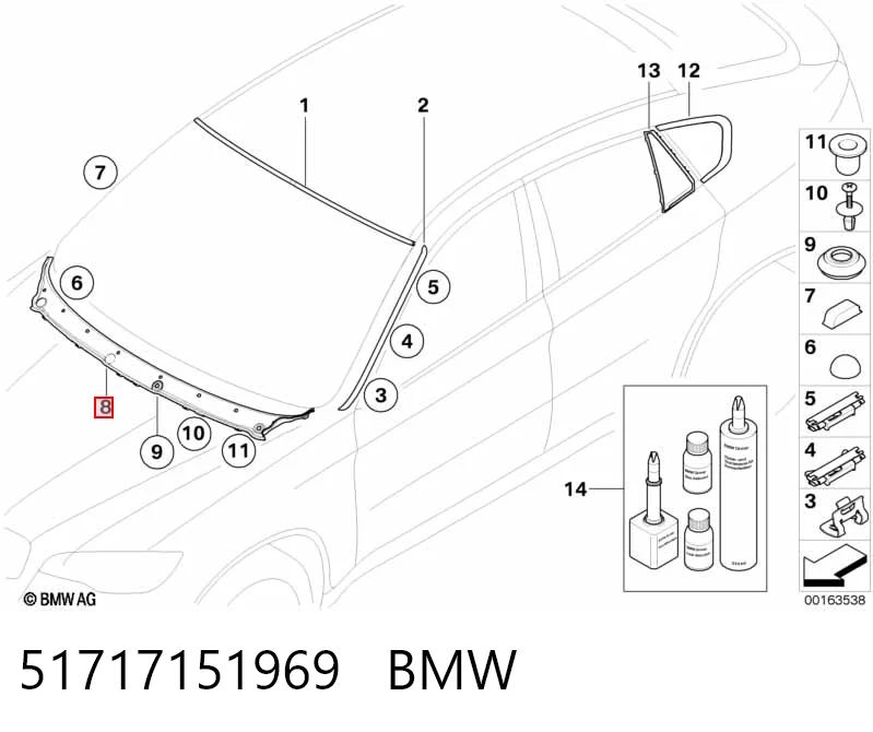 51717151969 BMW Жабо