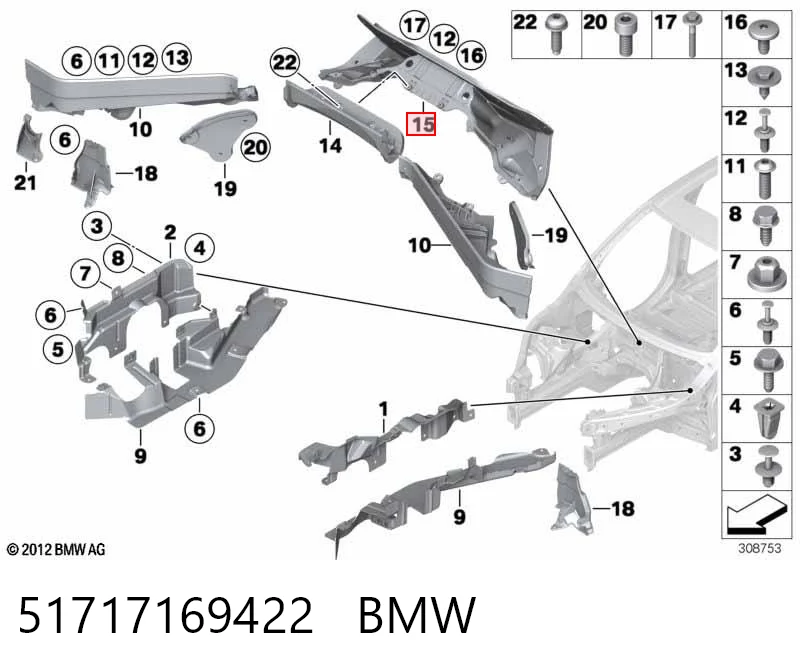 51717169422 BMW Мотоотсек передка