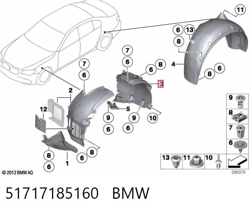 51717185160 BMW Подкрылок крыла переднего правый задний