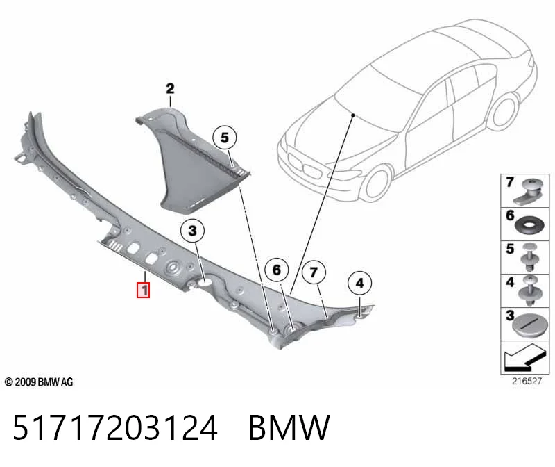 51717203124 BMW Жабо